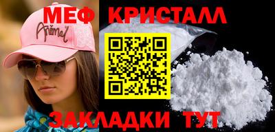 хмурый Донецк