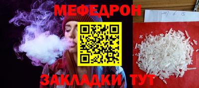 первитин Донской