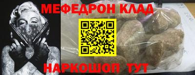 хмурый Донецк