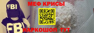 хмурый Донецк