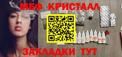 хмурый Донецк