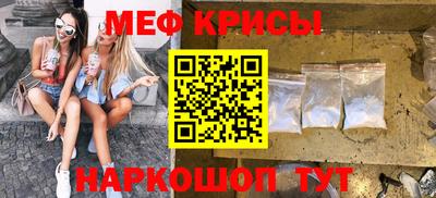 хмурый Донецк