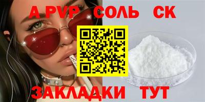 хмурый Донецк