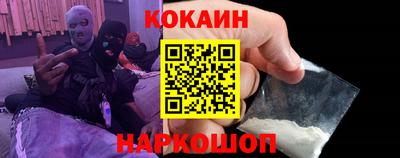 метамфетамин Дубна