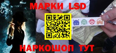 первитин Донской