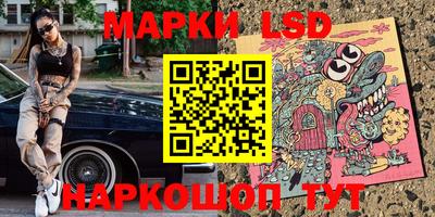 метамфетамин Дубна