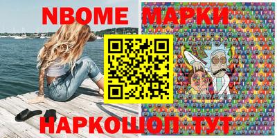 первитин Донской