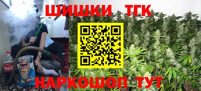 хмурый Донецк