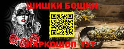 хмурый Донецк