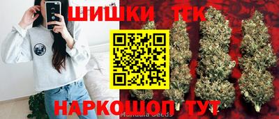 метамфетамин Дубна