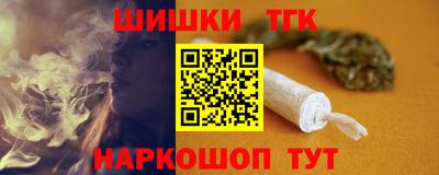 хмурый Донецк