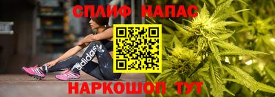 хмурый Донецк