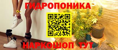 первитин Донской