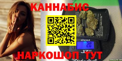 метамфетамин Дубна