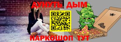 первитин Донской