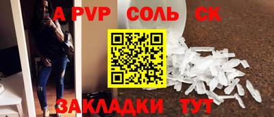 хмурый Донецк