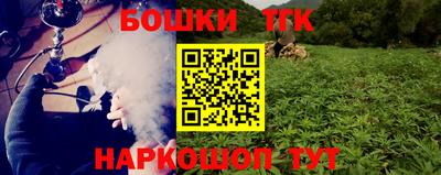 первитин Донской