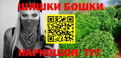 первитин Донской