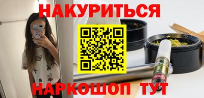 метамфетамин Дубна