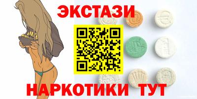 хмурый Донецк