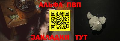первитин Донской