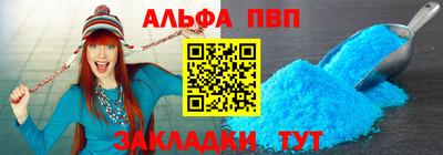 метамфетамин Дубна