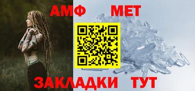 хмурый Донецк