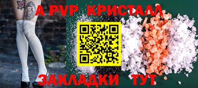хмурый Донецк
