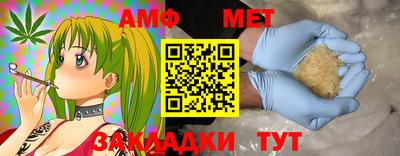 хмурый Донецк