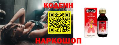 первитин Донской