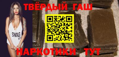 метамфетамин Дубна