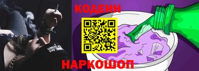 первитин Донской