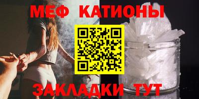 метамфетамин Дубна