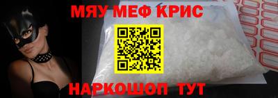 хмурый Донецк
